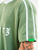 BASIC HATERZ LINE GREEN